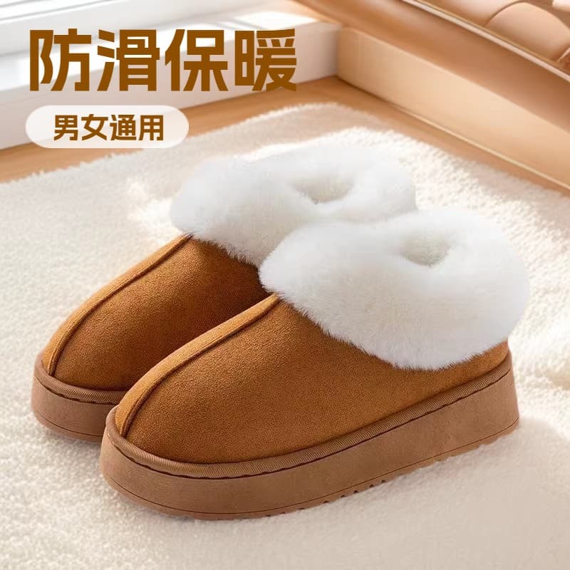 Thick-Soled Cotton Slippers for Autumn and Winter, Suitable for Home and Hotel Use, Plush Slippers for Outdoor Wear, Couple's Warm Snow Boots for Women