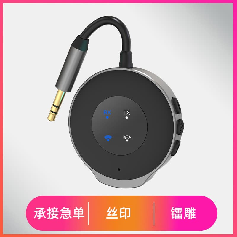Custom Car FM Bluetooth 5.3 Transmitter Receiver Car Audio Connection Wireless Call Adapter Wholesale