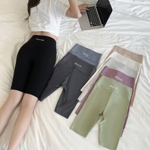 Thin Summer High-Waist Slimming Five-Quarter Shark Pants for Women, Plus Size Tummy Control Tight Yoga Cycling Leggings