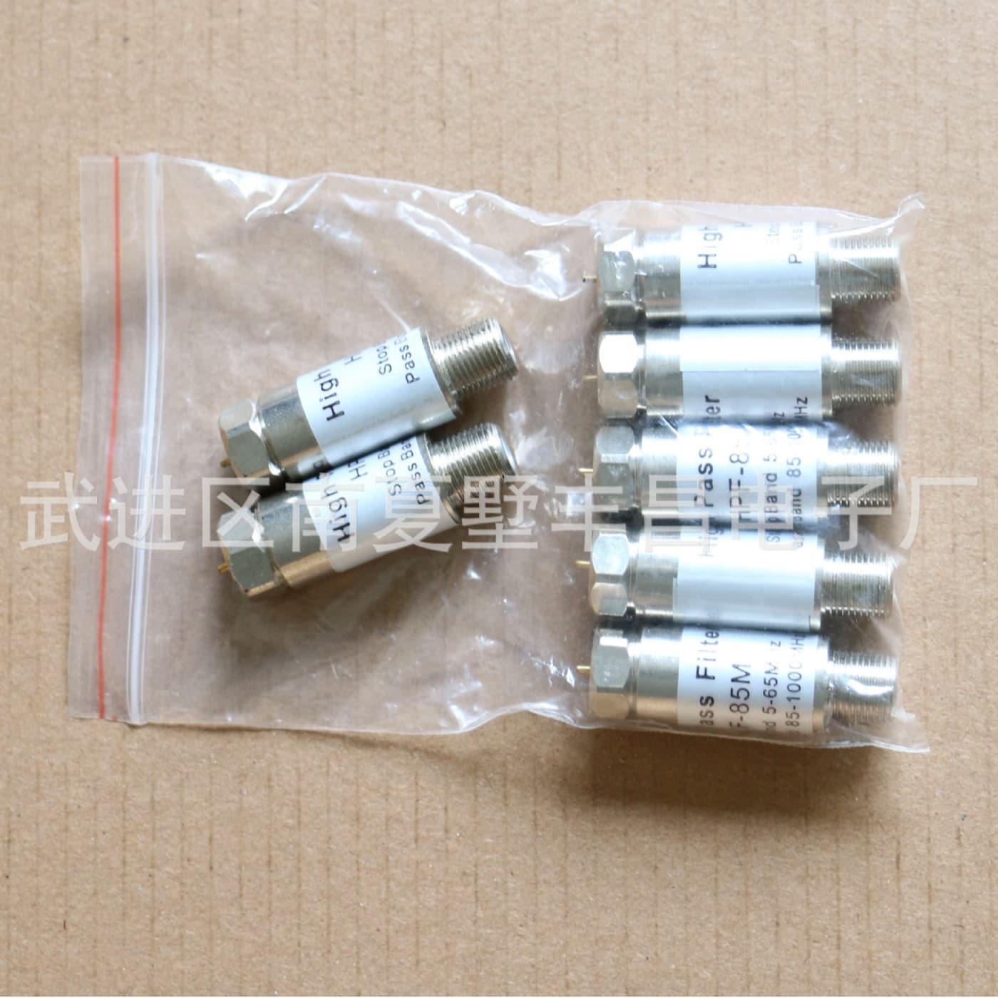 High-pass filter, filter, broadcast signal filter 85-1000MHz