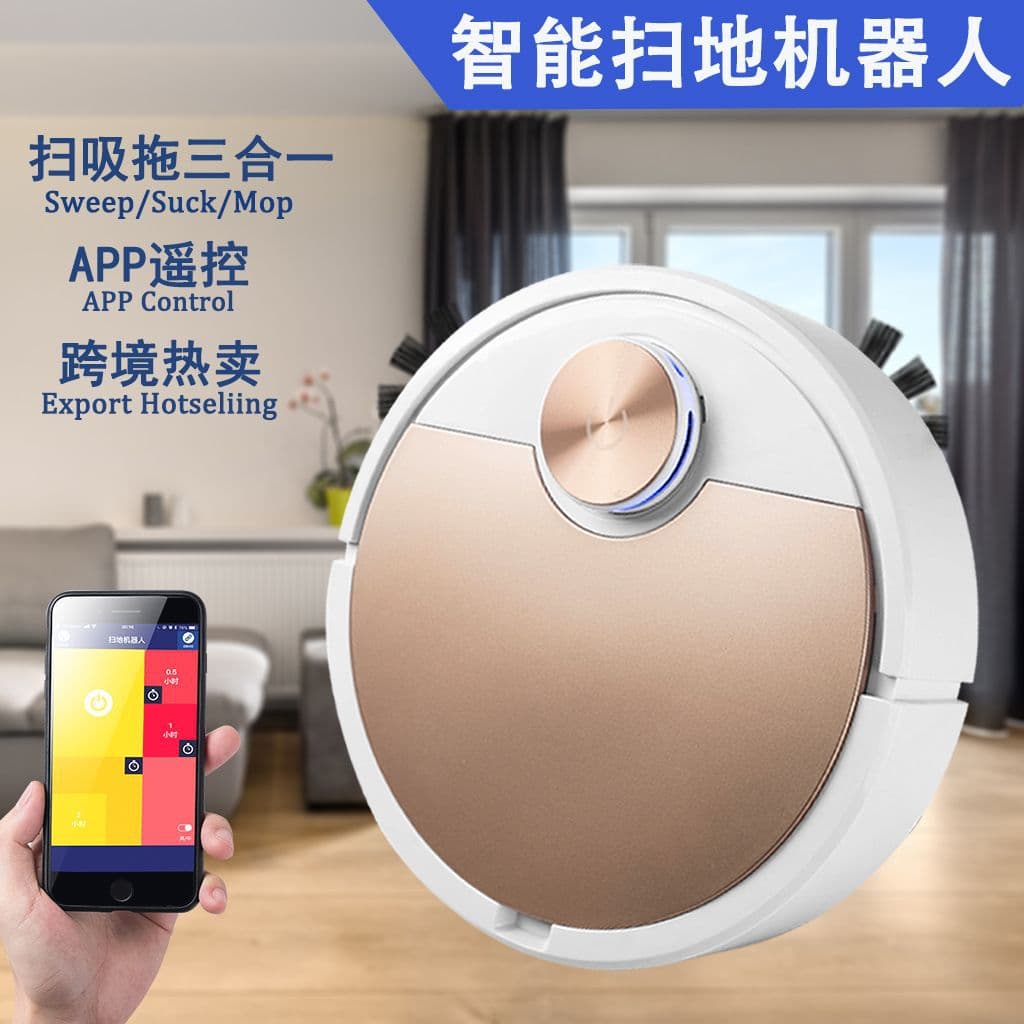ES300 APP Remote Control Smart Robot Vacuum Cleaner for Home Appliances Cross-Border