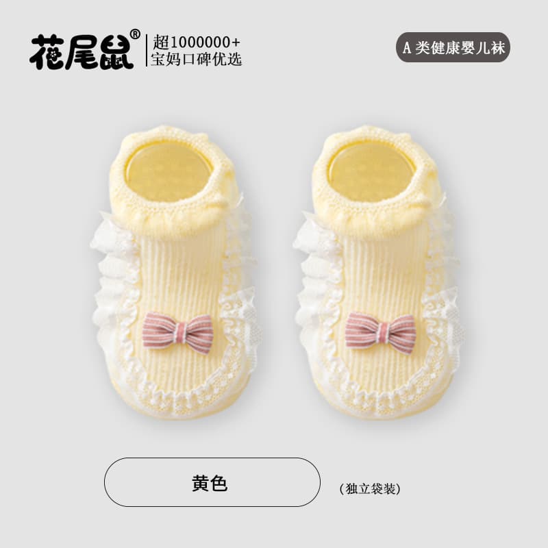 Spring Summer Baby Ruffle Socks Anti-Slip Loose Cuff Non-Binding Combed Cotton Mesh Breathable Newborn Girls Socks Infant