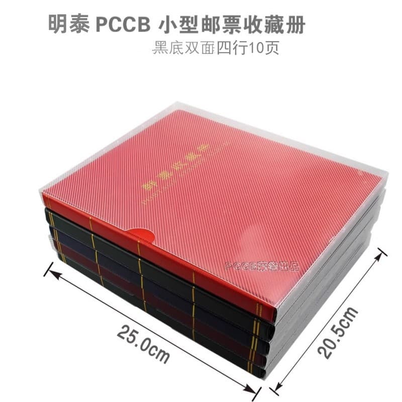 Alibaba-1688 product cannot be viewed or has been removed