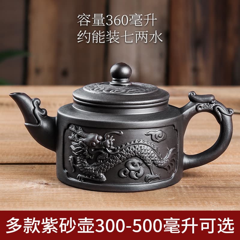 Yixing Large Purple Clay Teapot High-Capacity Kung Fu Tea Brewing Pot Household Handmade Filtered Red Clay Teapot Tea Cup Set