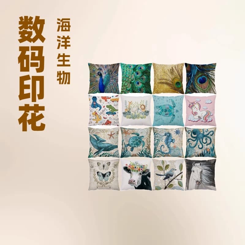 Animal Velvet Pillow Cover Digital Print Marine Life Sofa Cushion Amazon