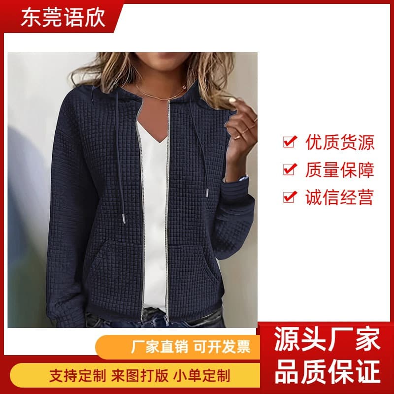 European and American cross-border plus size women's clothing Amazon independent station AliExpress zipper hooded cardigan long-sleeved sweatshirt jacket for women