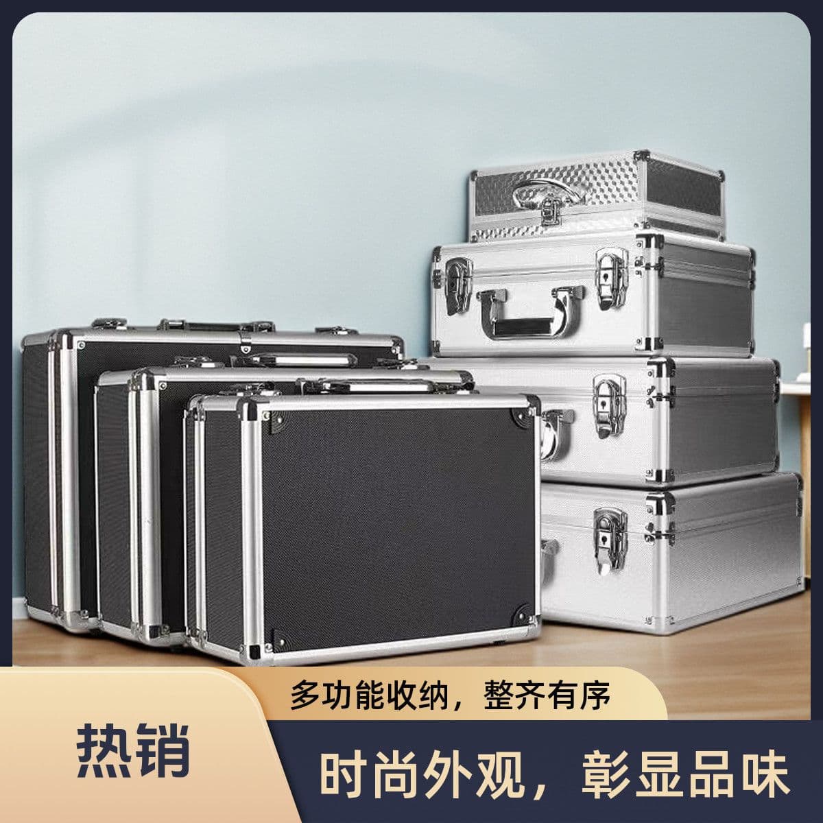 Aluminum Alloy Storage Box Tattoo Tool Kit Large Capacity Thickened Sound Card Equipment Insurance Hardware Storage Box Suitcase