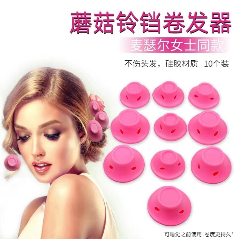 Mushroom Curler, Bell Curling Tool, Lazy Person's Curler, The Marvelous Mrs. Maisel Same Style