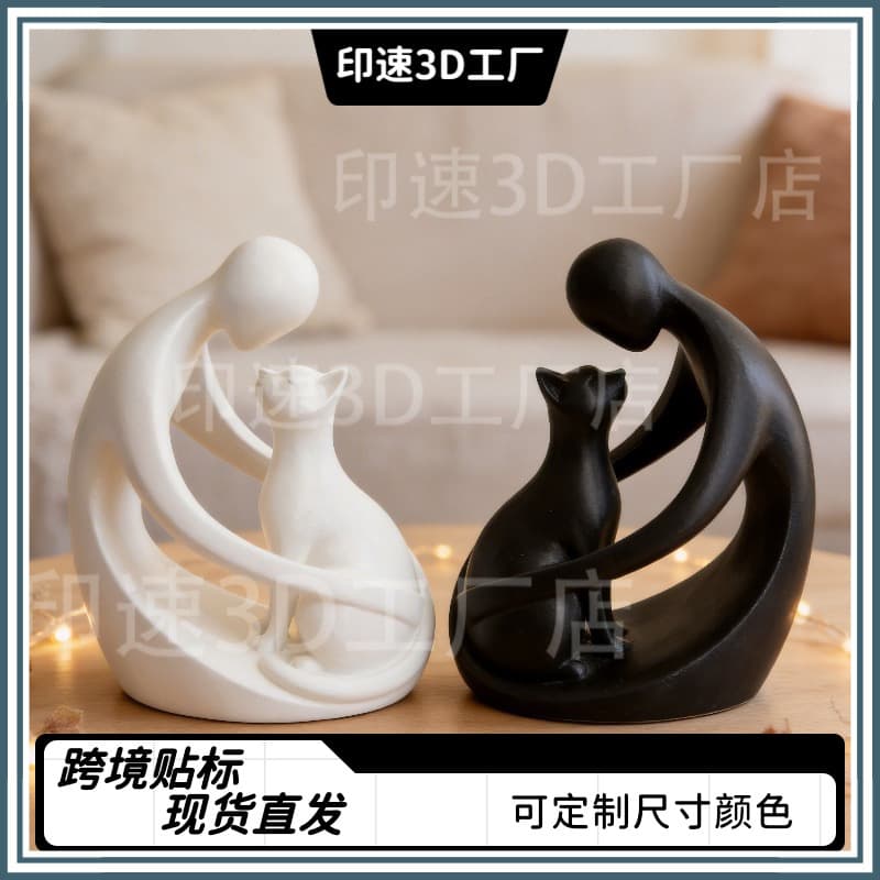 New 3D printed human and cat sculptures, cross-border modern abstract desktop ornaments, decorative toys for pet lovers