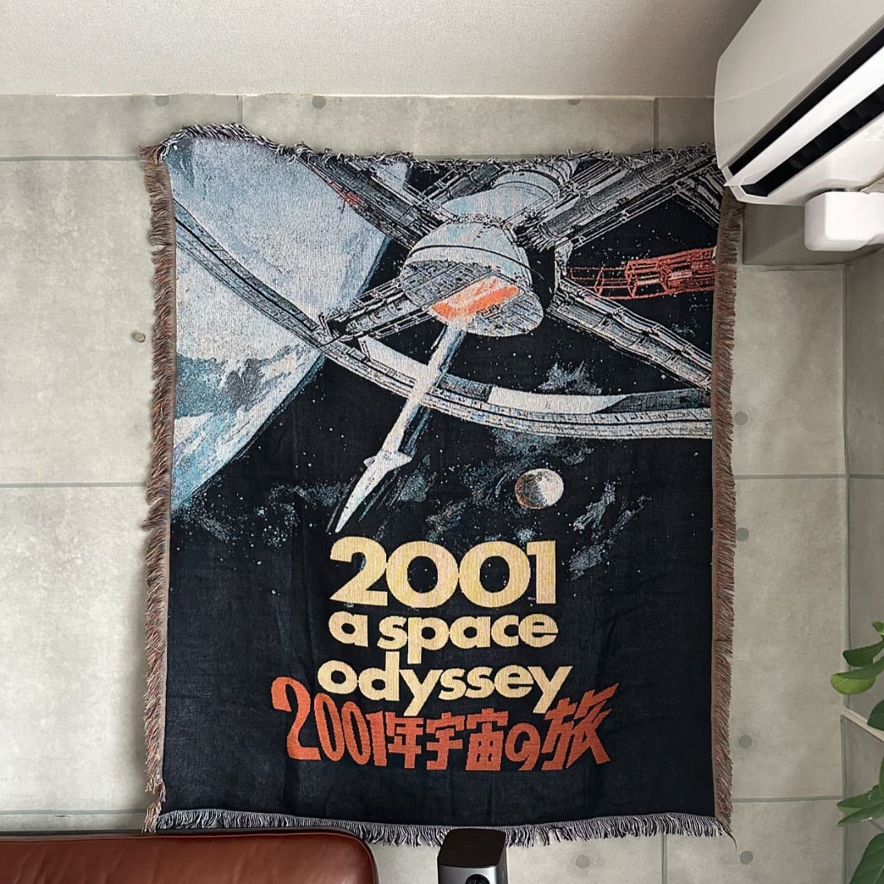 2001: A Space Odyssey American Classic Sci-Fi Movie Merchandise Bedroom Headboard Decorative Wall Tapestry Poster Blanket