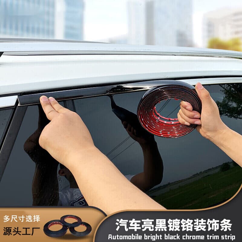Car Window Trim Strip Decoration Door Edge Guard Anti-Scratch Protection Sticker Universal Fit for Vehicle Body