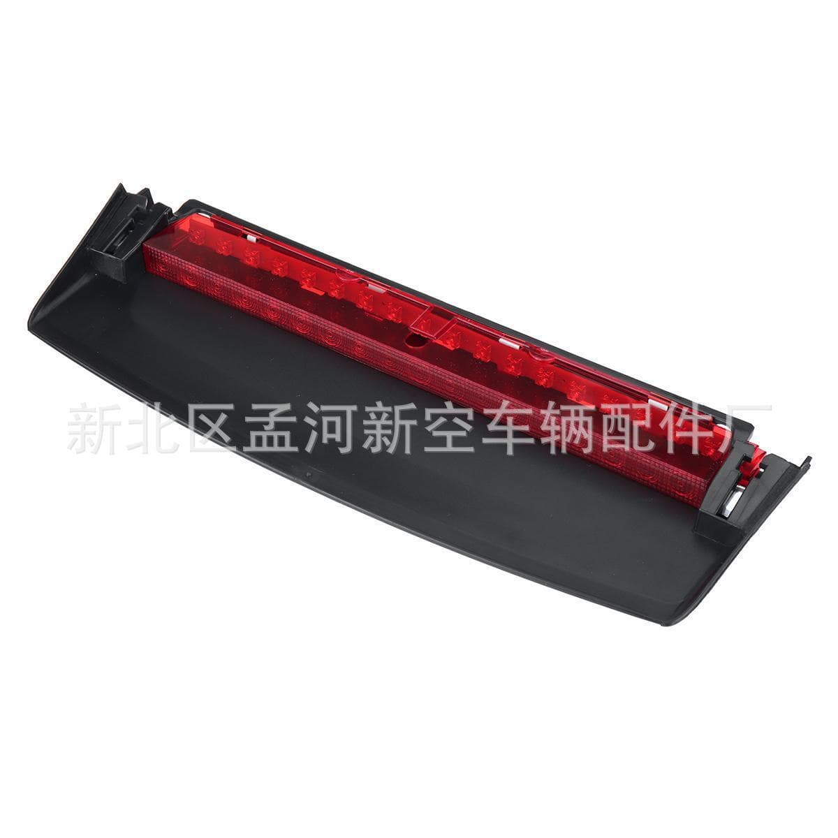 Compatible with Audi A5 S5 2008-2015 High Mount Brake Light Rear-End Prevention Light Brake Signal Light Warning Light