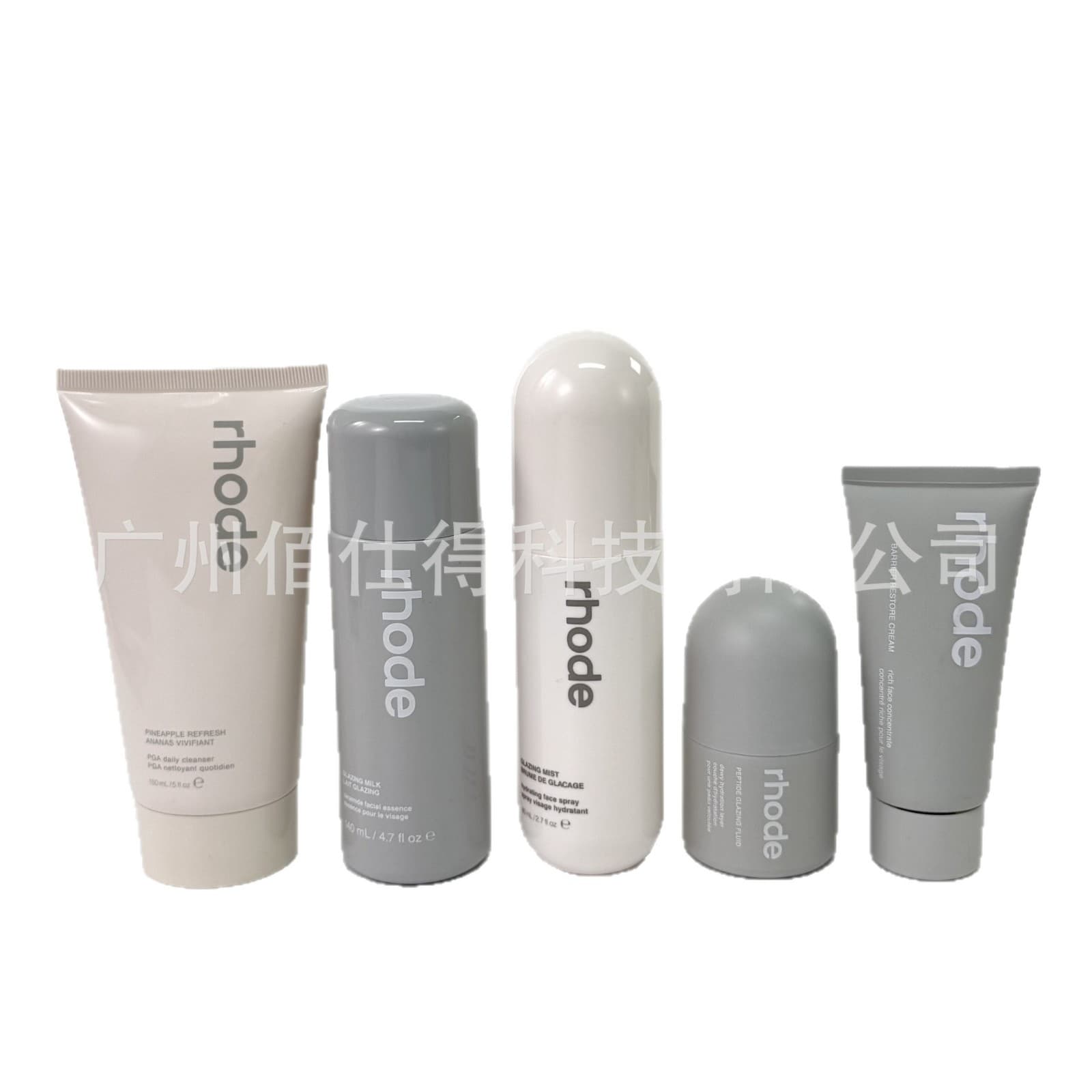 Haily Rhode Pineapple Cleanser / Milk Essence / Peptide Serum / Repair Cream / Spray / Mask / Lip Mask