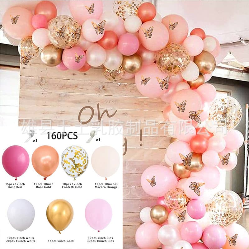 Cross-border Kit Wholesale Birthday Party Decoration Balloon Chain Arch Wedding Bridal Room Theme Scene Decoration Balloons