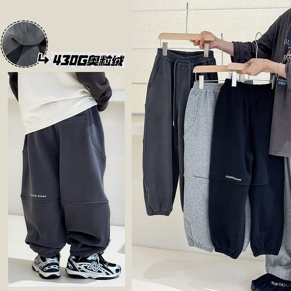 LZPP Trendy Kids 2025 Winter Collection: Fleece-lined Sweatpants for Medium and Large Children, Warm Fleece Sweatpants for Teenagers