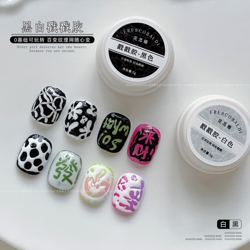 Xiaoying Nail Art - Black and White Poke Gel Nail Art Painting Gel Polish Hole Gel Texture Gel Lace Wave Gel