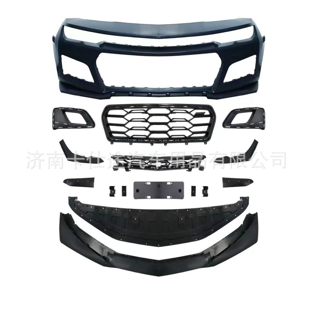 1LE body kit is suitable for Chevrolet Camaro fifth generation 10-14 to sixth generation ZL1 bumper CAMARO