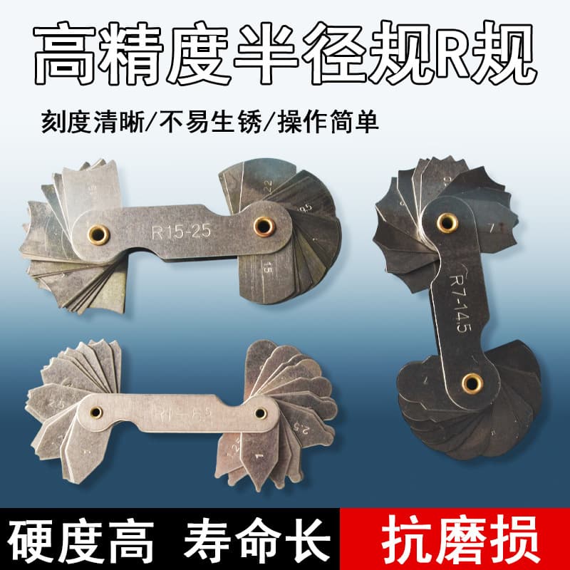 R Gauge Radius Gauge Thread Gauge Fillet Arc R Gauge Angle Template Gauge R Angle Gauge Measuring Template Angle
