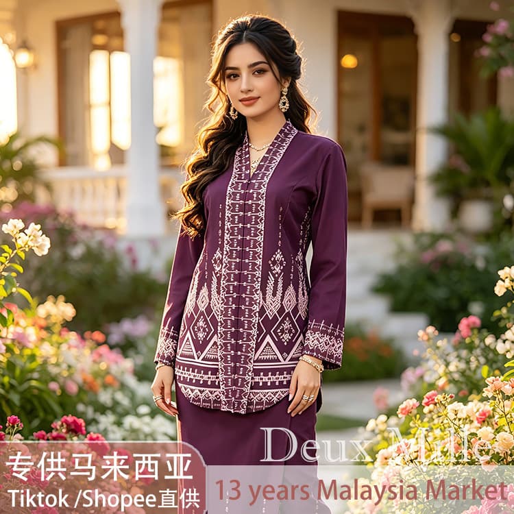Cross-border Malaysian women's clothing Baju Kurung e-commerce TK large size printed two-piece women's clothing factory direct supply