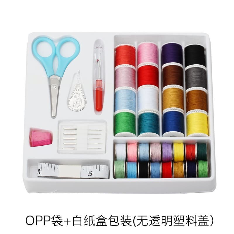 Household sewing machine needle and thread set multi-color sewing bobbin thread bobbin thread home DIY sewing set box