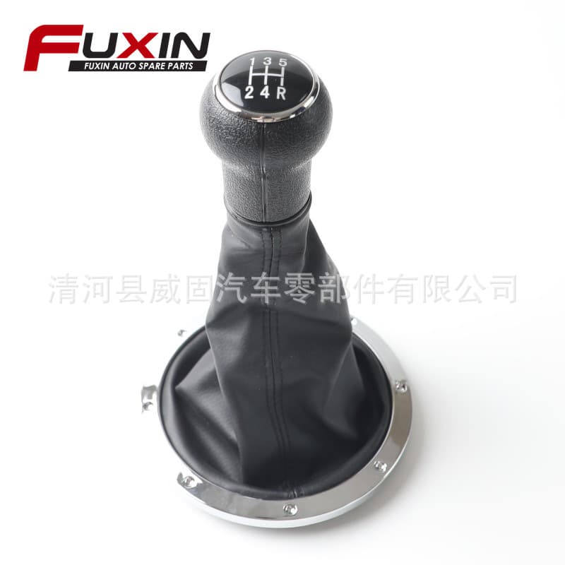 Car Shift Dust Boot for Volkswagen Gol VW Gol Integrated Shift Knob Dust Cover