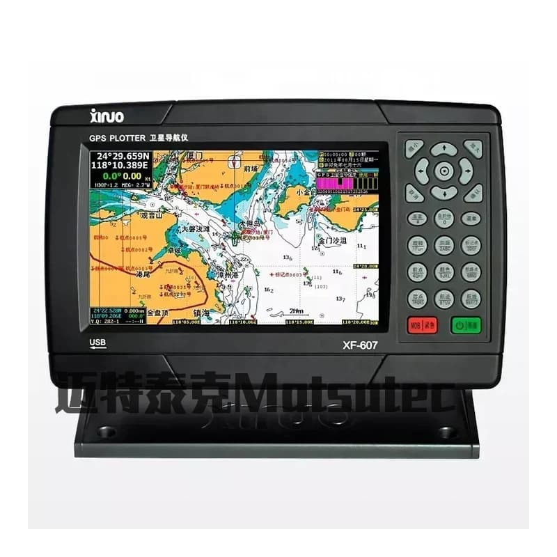 Xinnuo XF-607B 7-inch Marine Electronic Navigation Communication GNSS GPS Chart Plotter Class B AI
