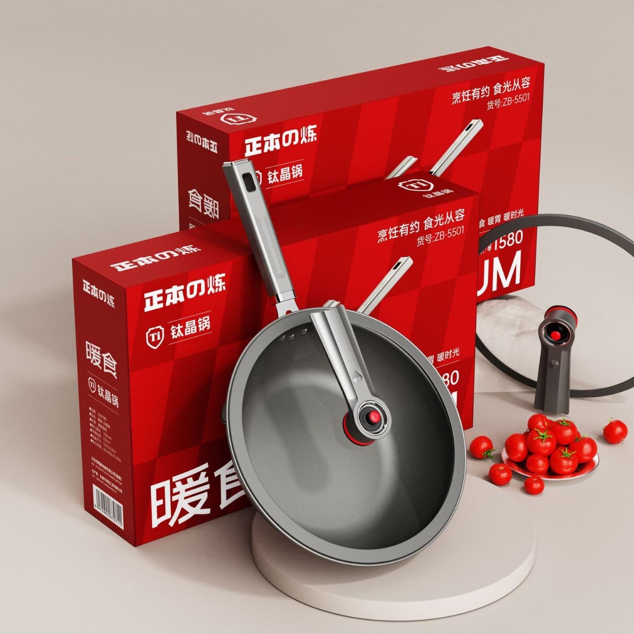 Original titanium crystal vacuum micro-pressure cooker pan titanium pot anti-scratch anti-shovel vacuum can suck direct sales extension customer sales gifts