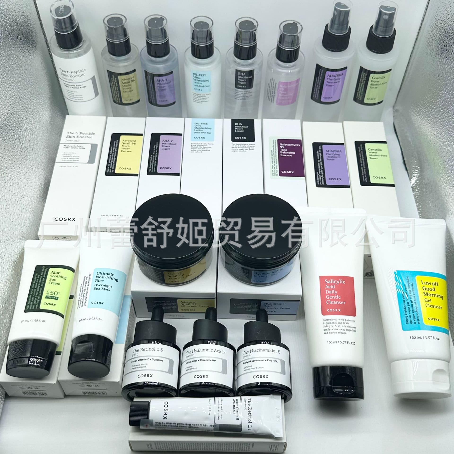 Cross-border Supply COSRX Snail Essence Cleanser Cream Eye Cream Toner Hydrating Moisturizing Wholesale