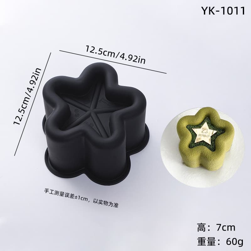 Cross-border Grooved Heart Star Mousse Mold DIY Square Cake Baking Silicone Mold Pudding Candle Mold
