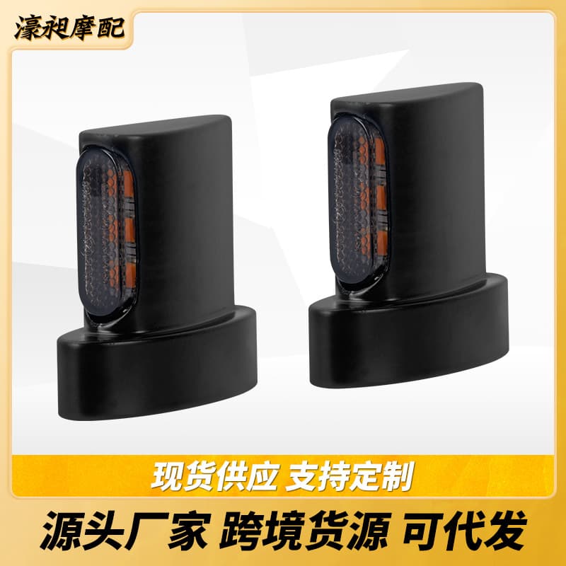 Harley Motorcycle LED Turn Signal Light 1992-2022 Sportster XL Retro Motorcycle Modification