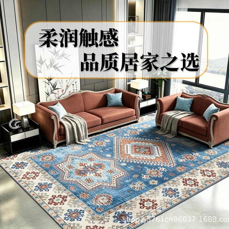European American French Chinese modern living room carpet Persian thickened carpet light luxury villa retro high-end carpet