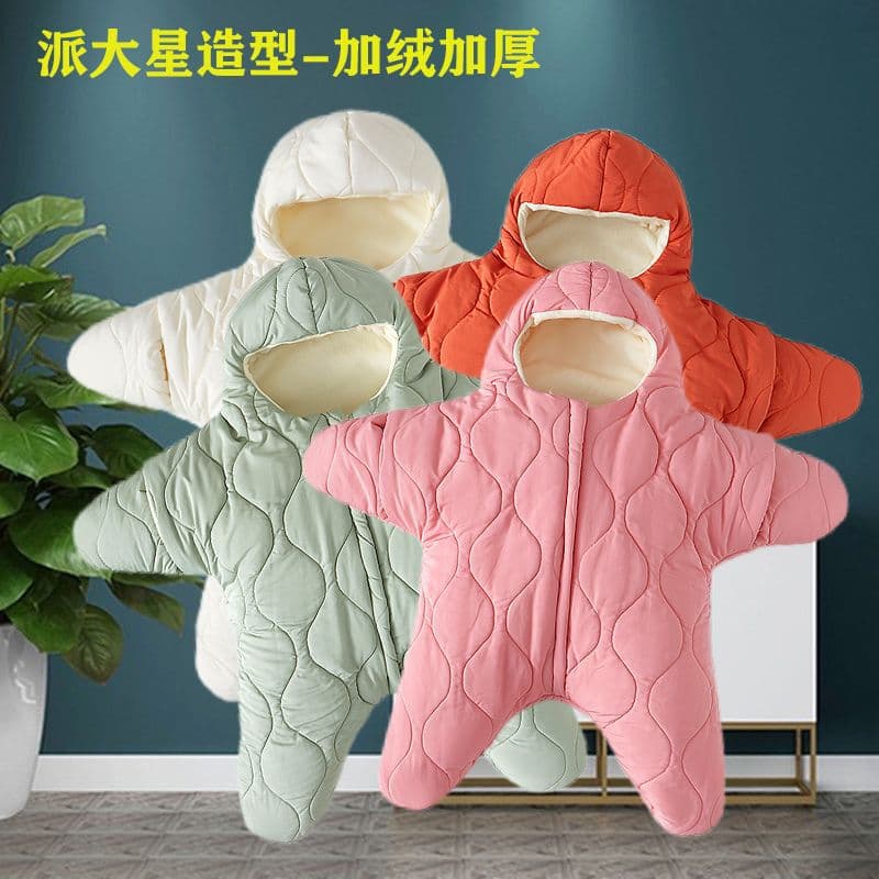 Newborn Baby Winter Thickened Short-Sleeve Romper with Blanket, Warm Going-Out Wear