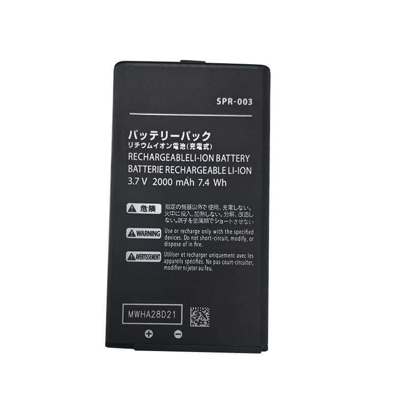 Custom Compatible New Nintendo 3DS XL Handheld Game Console 2000mAh SPR-003 Battery