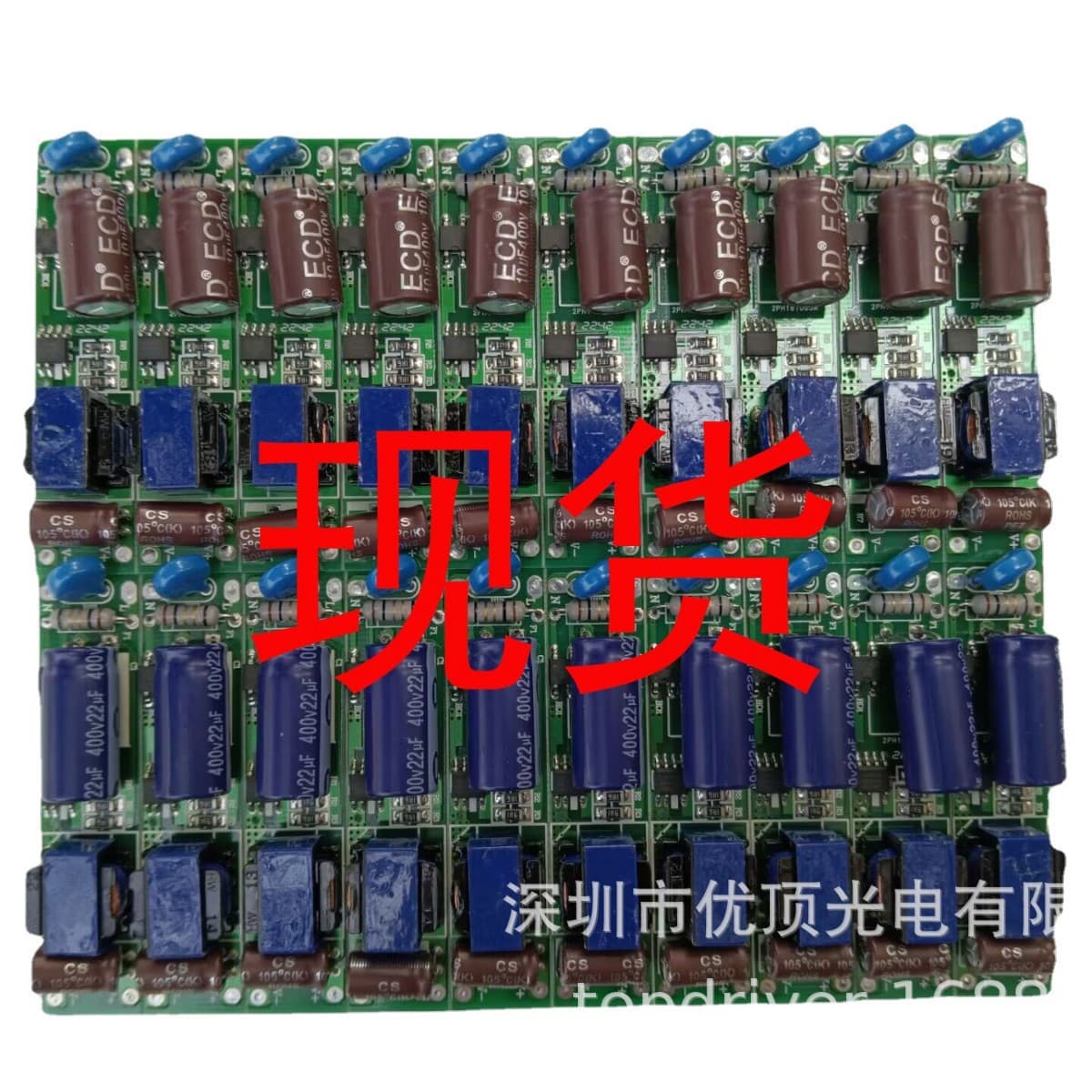 18W Wide Voltage Low PF Flicker-free Tube Driver, Low PF Flicker-free Tube Power Supply, Flicker-free Fluorescent Light Power Supply