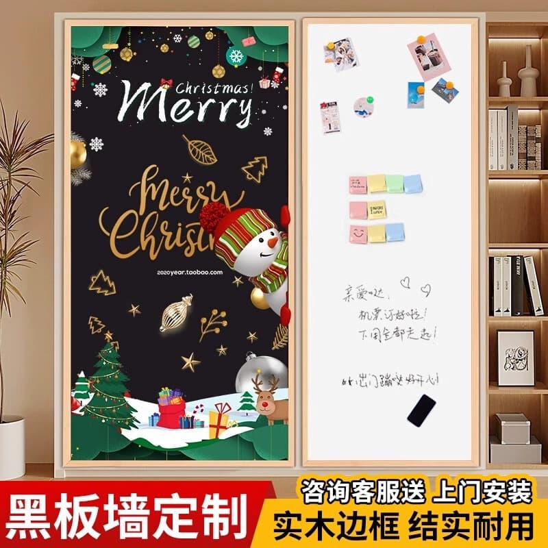 Qifu wholesale wooden frame magnetic hanging teaching writing board photo wall graffiti can be combined with whiteboard blackboard stall