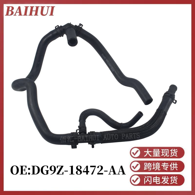DG9Z18472AA suitable for 13 Ford Fusion 2.5 tee water pipe, heater return hose KH-815