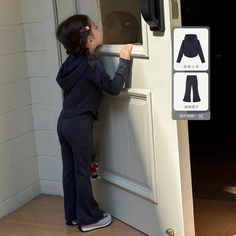 Girls' 2025 Autumn New Running Yoga Outfit, Flared Pants Two-Piece Set, Korean Style Fashionable Casual Sportswear