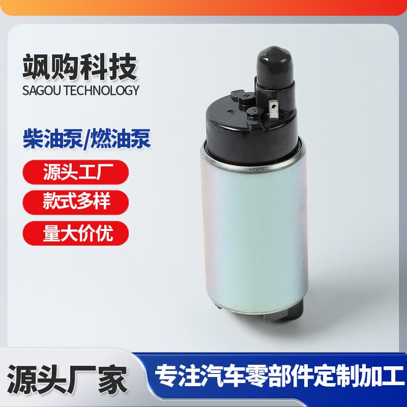 Compatible with Honda EFI Motorcycle Fuel Pump Core FUEL PUMP