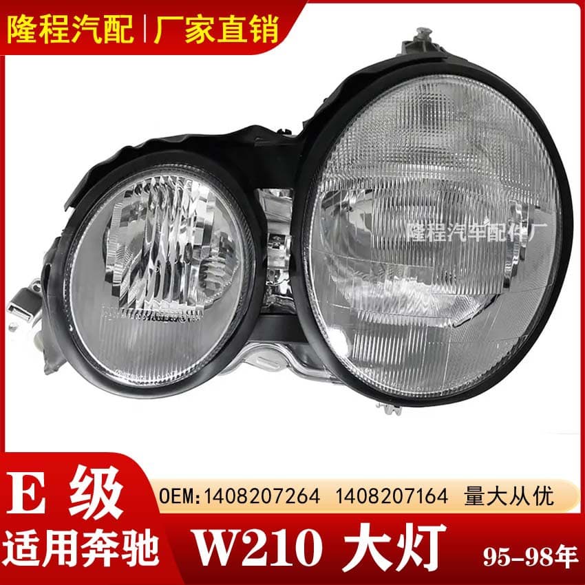 Compatible with 1995-1998 Mercedes-Benz E-Class W210 Headlight Assembly with Running Light 1408207264 1408207164