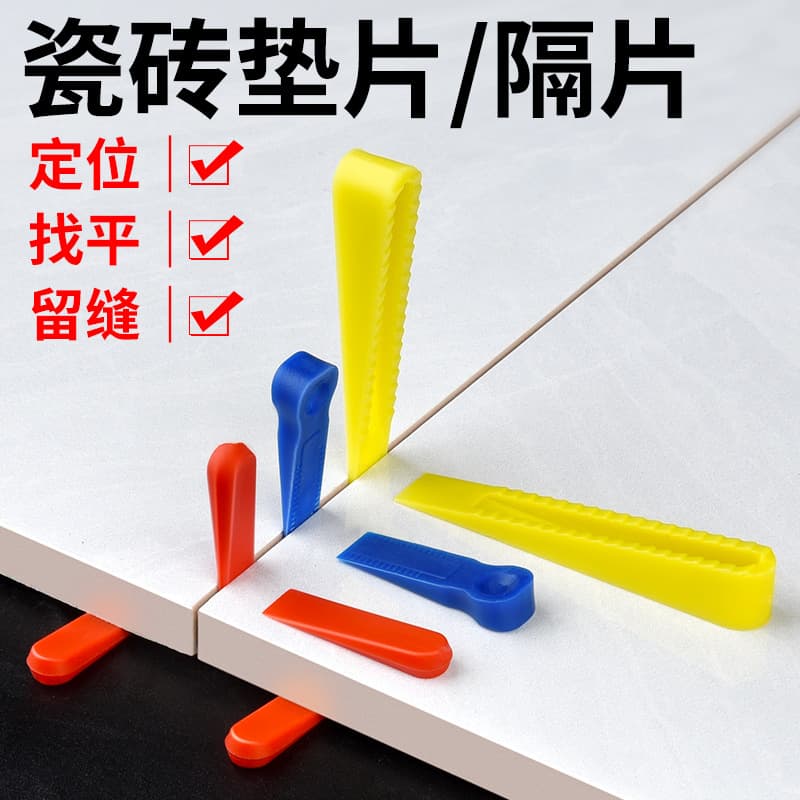 Tile Leveling Spacers and Cross Shims for Floor and Wall Tiling, Masonry Tools