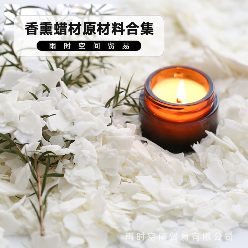 Handmade Soy Wax Candle Making Materials White Beeswax Aromatherapy Candle Ingredients Digital/Letter Shape No Logo Printing