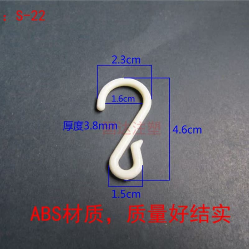 ABS Plastic Hook Snack Rack Hook S-shaped Hook Food Five-Pack Hook Small Plastic Hanger Hook