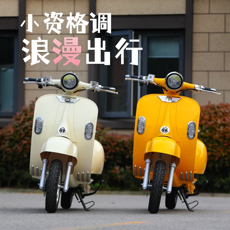 Roman Holiday 72V Electric Scooter Vespa Retro Electric Motorcycle Trendy Women's Electric Moped Scooter