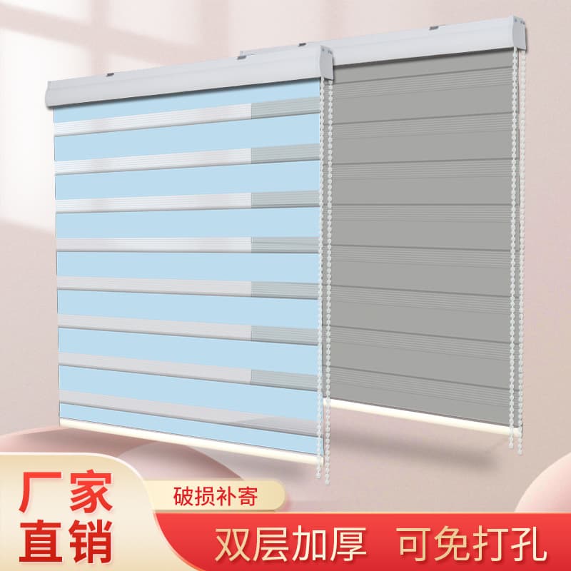Double-layer Soft Sheer Roller Blind, Liftable Blackout Roller Shade, Soft Sheer Venetian Blind, No-Drilling, for Bathroom and Office Shading