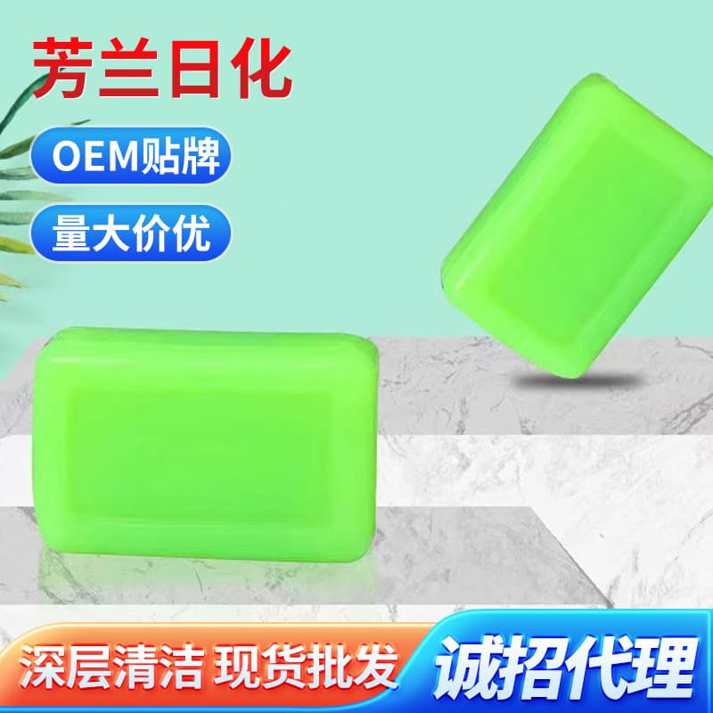 Huazhishou Mugwort Soap Natural Wormwood Handmade Soap Bar Traditional Soap Children's Bath Gift Wholesale Drop Shipping