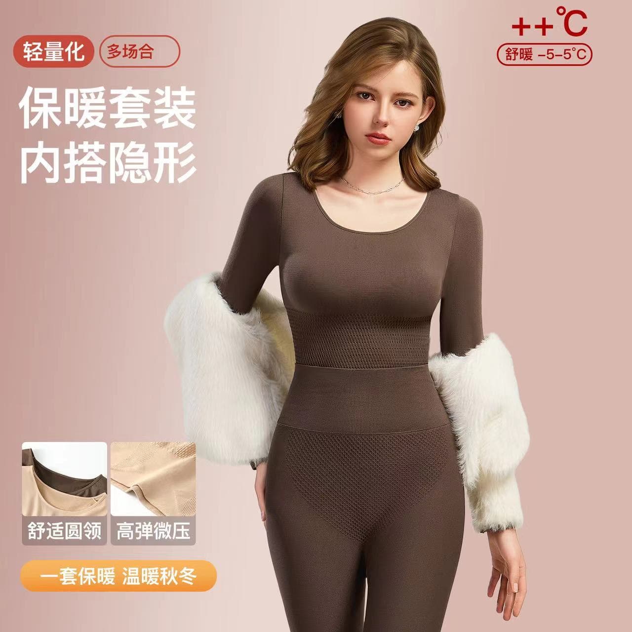 Winter Thermal Shapewear Cashmere Innerwear Slimming Thermal Body Shaper Women's Long Sleeve Top and Bottom Set
