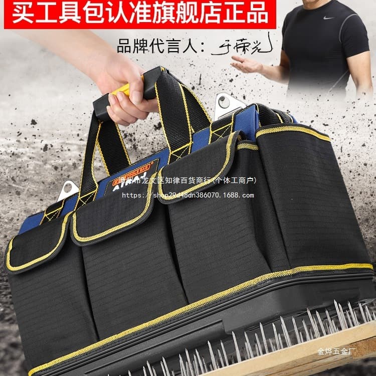 Multi-Functional Hand Tool Bag, Durable Heavy-Duty Canvas Tool Pouch, Carpenter Electrician Special Storage, Jinye