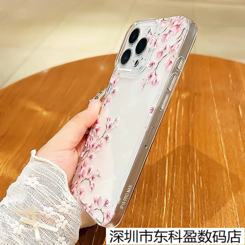 Pink Peach Blossom Case for Apple iPhone 17 Pro Max, iPhone 17/16/15 Transparent, Creative 13 Pro