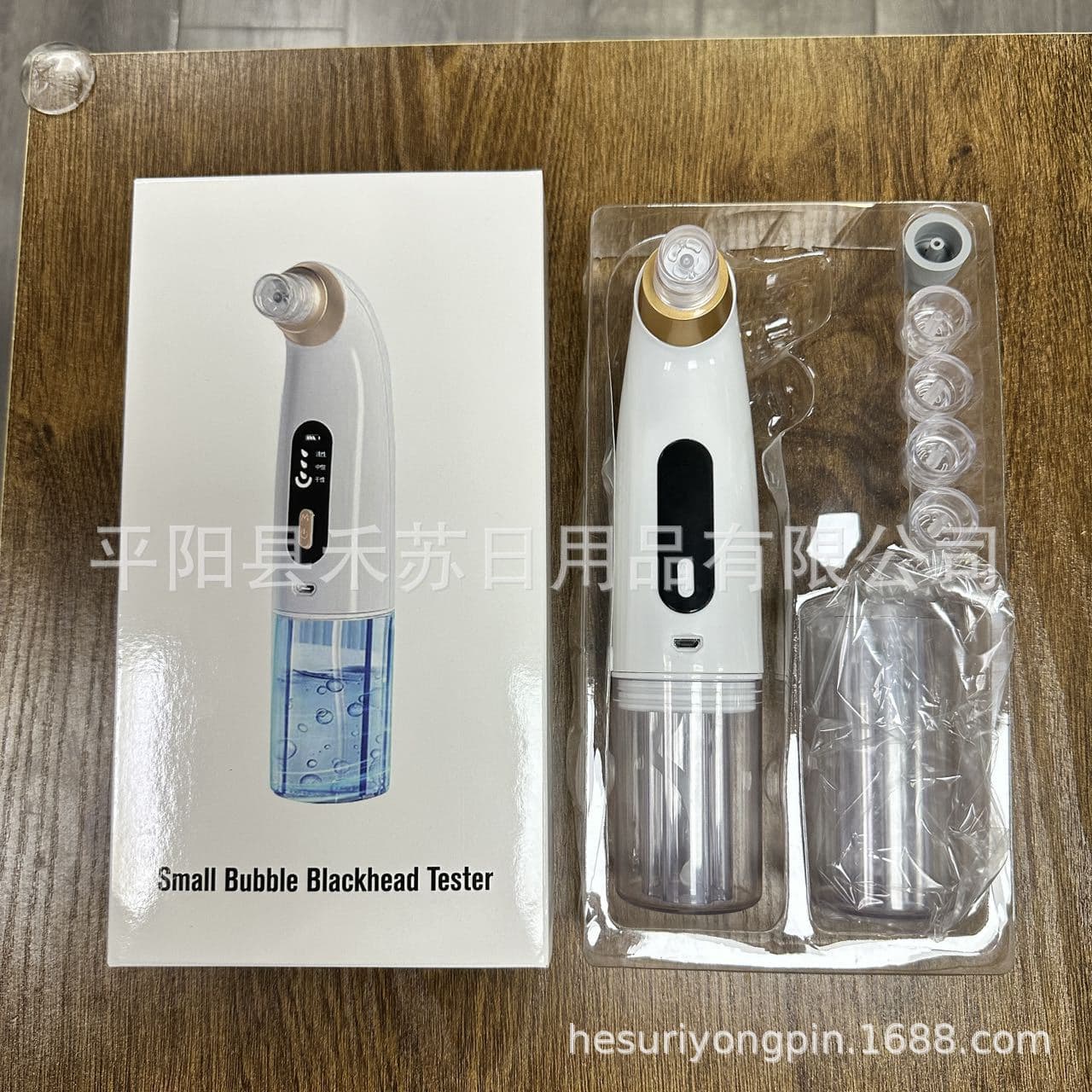 New Blue Light Electric Mini Bubble Blackhead Remover for Home Pore Cleansing and Oxygen Infusion