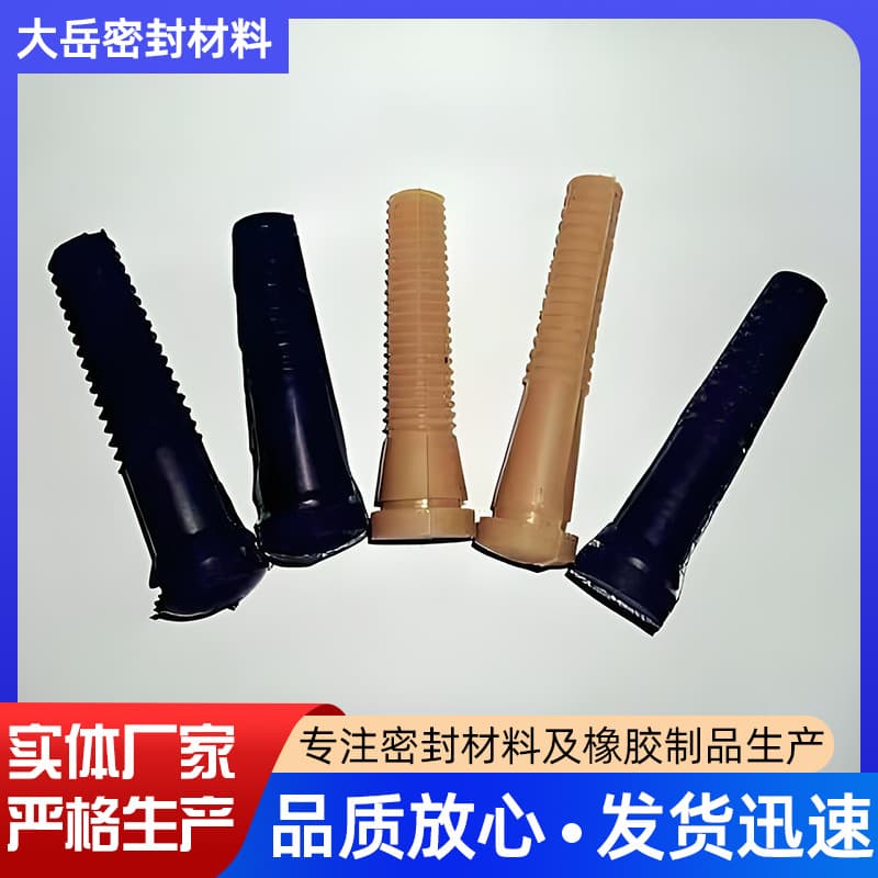 Vertical Rubber Plucking Fingers for Chicken and Duck Plucking Machine, Rubber Plucking Stick Accessories Factory